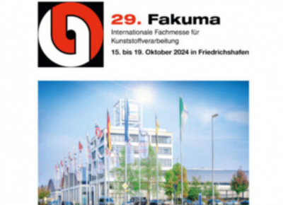 Fakuma